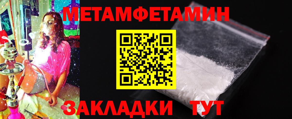 Amphetamine  Вход с VPN  Мичуринск  АМФ 98%  Amphetamine 