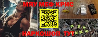 кокаин перу Донской