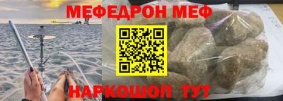 кокаин перу Донской