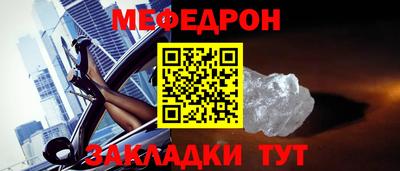 марихуана Дубна