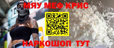 кокаин перу Донской