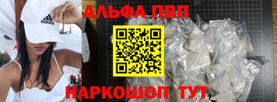герыч Донецк