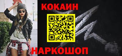 марихуана Дубна