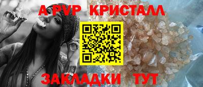 кокаин перу Донской