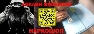 герыч Донецк
