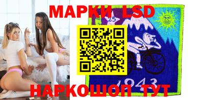 кокаин перу Донской