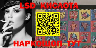 герыч Донецк