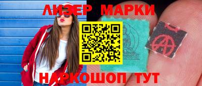 кокаин перу Донской