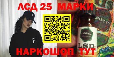 кокаин перу Донской