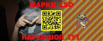 кокаин перу Донской