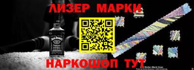 марихуана Дубна