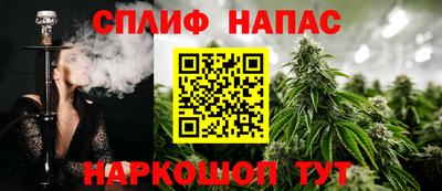 марихуана Дубна