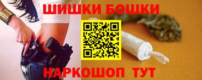 марихуана Дубна