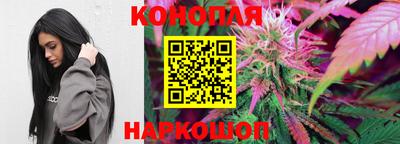 кокаин перу Донской