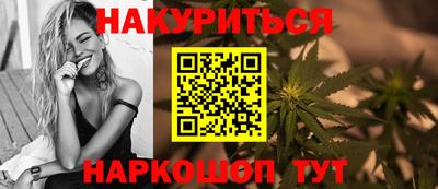 кокаин перу Донской