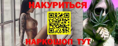 герыч Донецк