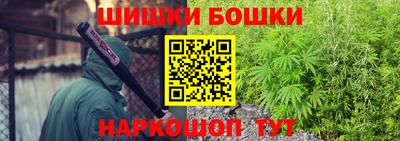 герыч Донецк