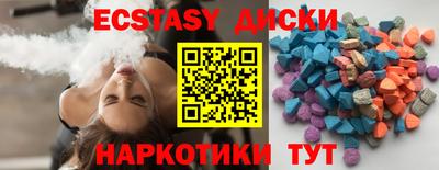 марихуана Дубна