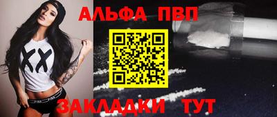 кокаин перу Донской