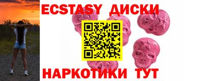 марихуана Дубна