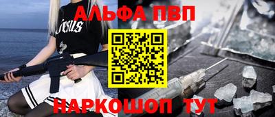 гидропоника Заволжье