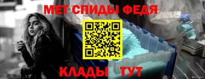 кокаин перу Донской