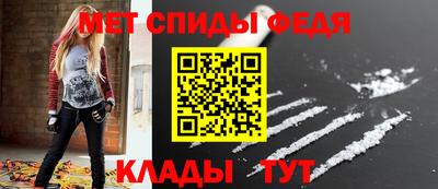 кокаин перу Донской
