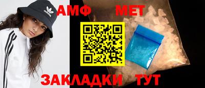 герыч Донецк