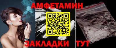 марихуана Дубна