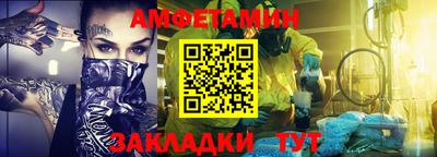 кокаин перу Донской
