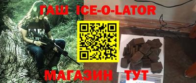 кокаин перу Донской