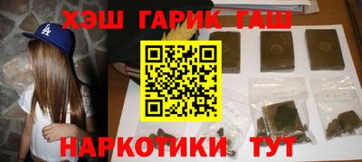 марихуана Дубна