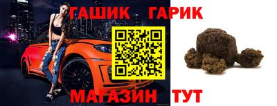 марихуана Дубна