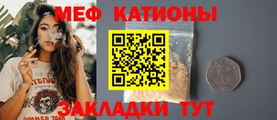 кокаин перу Донской