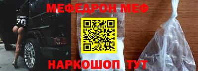 марихуана Дубна